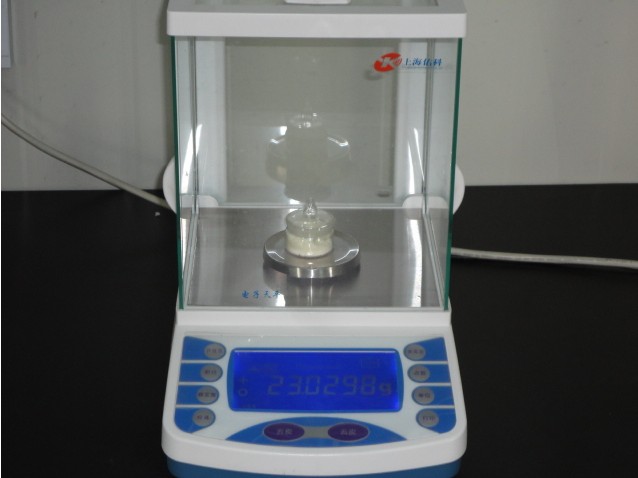 Analytical Balances