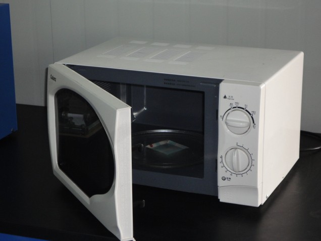 Imported special microwave oven