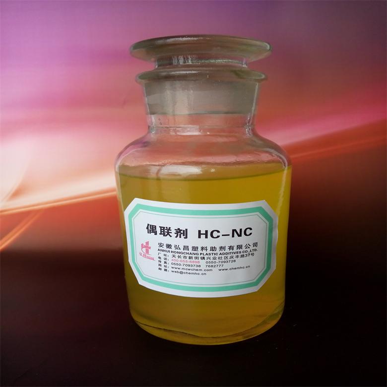 Titanate coupling agent HC-NC